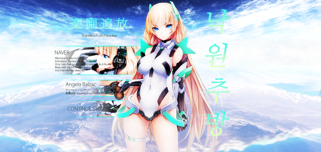 Rakuen Tsuihou: Expelled From Paradise