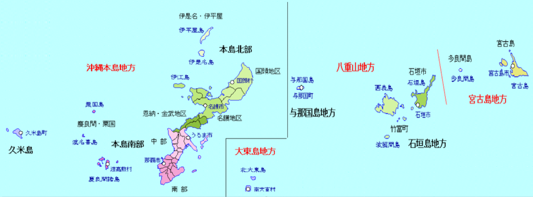 沖縄県コロナワクチン接種会場の地図 コールセンター予約サイト 大規模接種会場 日本全国のgotoイート最新情報 コロナワクチン の接種会場と電話番号 コミュニティバス情報 沖縄県コロナワクチン接種会場の地図 コールセンター予約サイト 大規模接種会場 日本全国のgotoイート最新情報 コロナワクチン の接種会場と電話番号 コミュニティバス情報