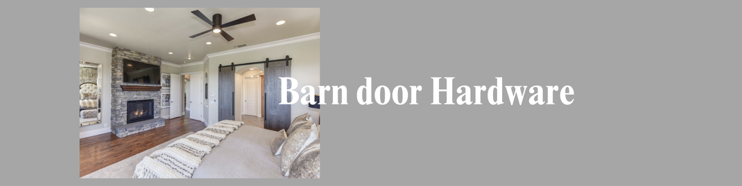 輸入建材　内部ドア　バーンドア金物 