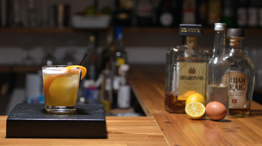 Rezept Rum Sour
