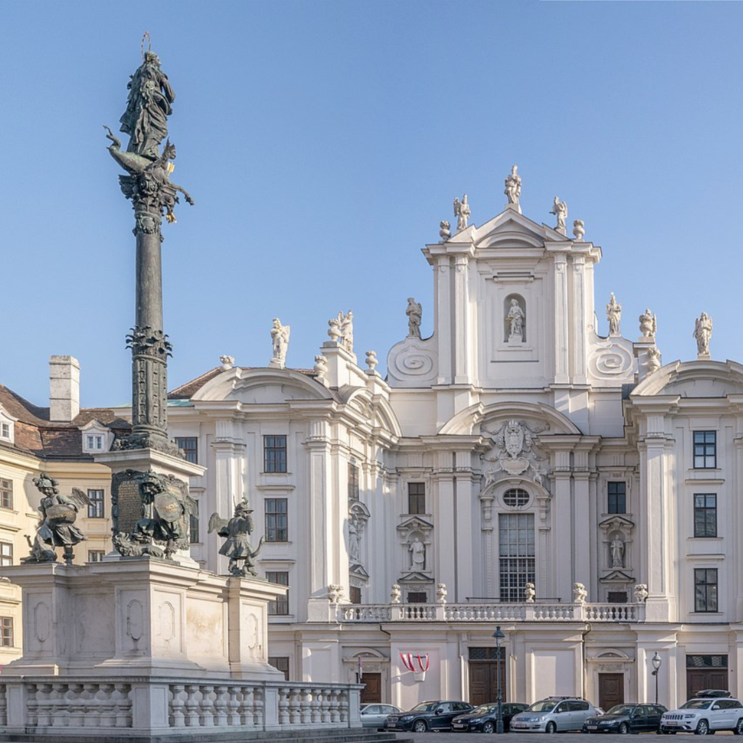 Кирхе ас Хоф( Kirche am Hof) -Шульхоф( Schulhof) Вена. Австрия. Wien. Österreich