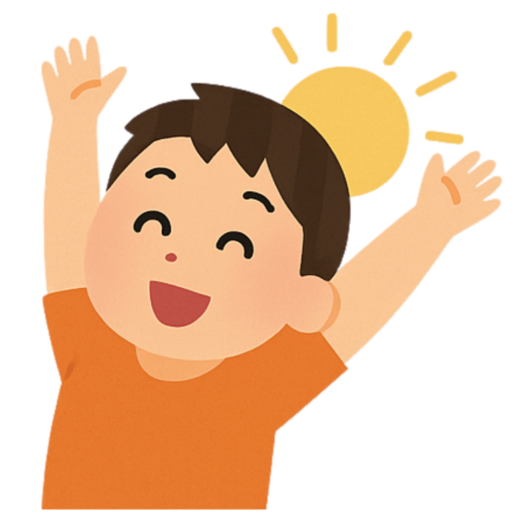 「パッ!」と開いて「ハハハ〜!」と笑う