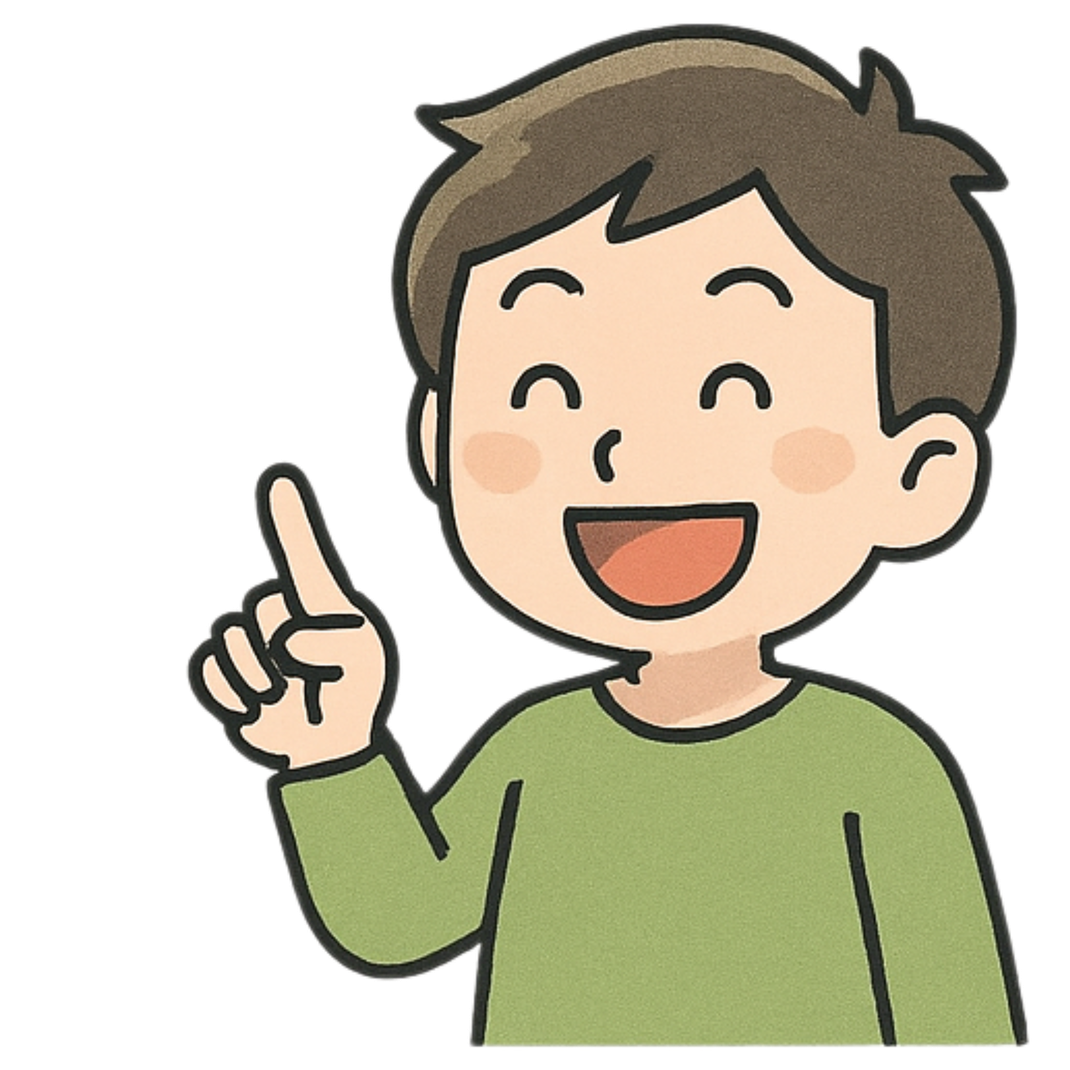 記憶力をグングン伸ばすには?