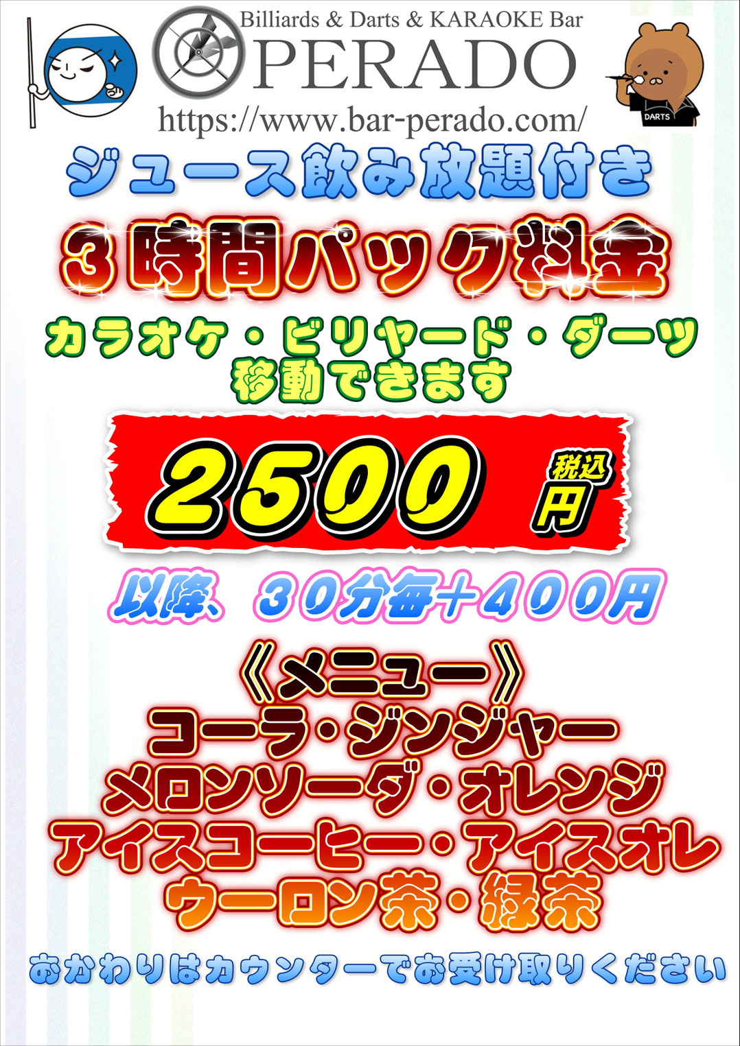 image.jpg