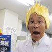 ネスコム千種校・森塾長