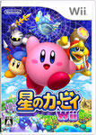 高価買取商品イメージ5