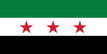 Syria flag 1932–1958