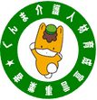 team-shimizu ページ！