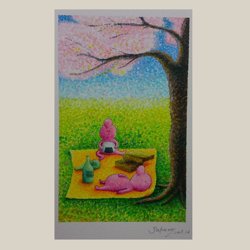 4月