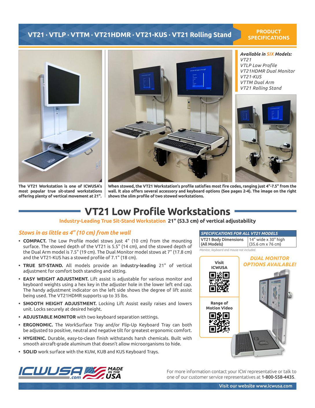 VT21 ウォールマウント ロープロファイル ワークステーション