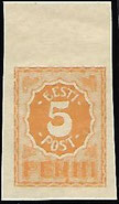 5 Penni imperforated