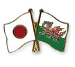 関西ウェールズ協会　Kansai St David's Society, Japan
