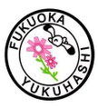 行橋サッカースポーツ少年団