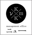 management office ニュー