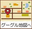 川武タタミ店　グーグルマップへ