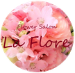 お花サロンLa Flore