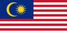 XVIIº Malaysia Grand Prix