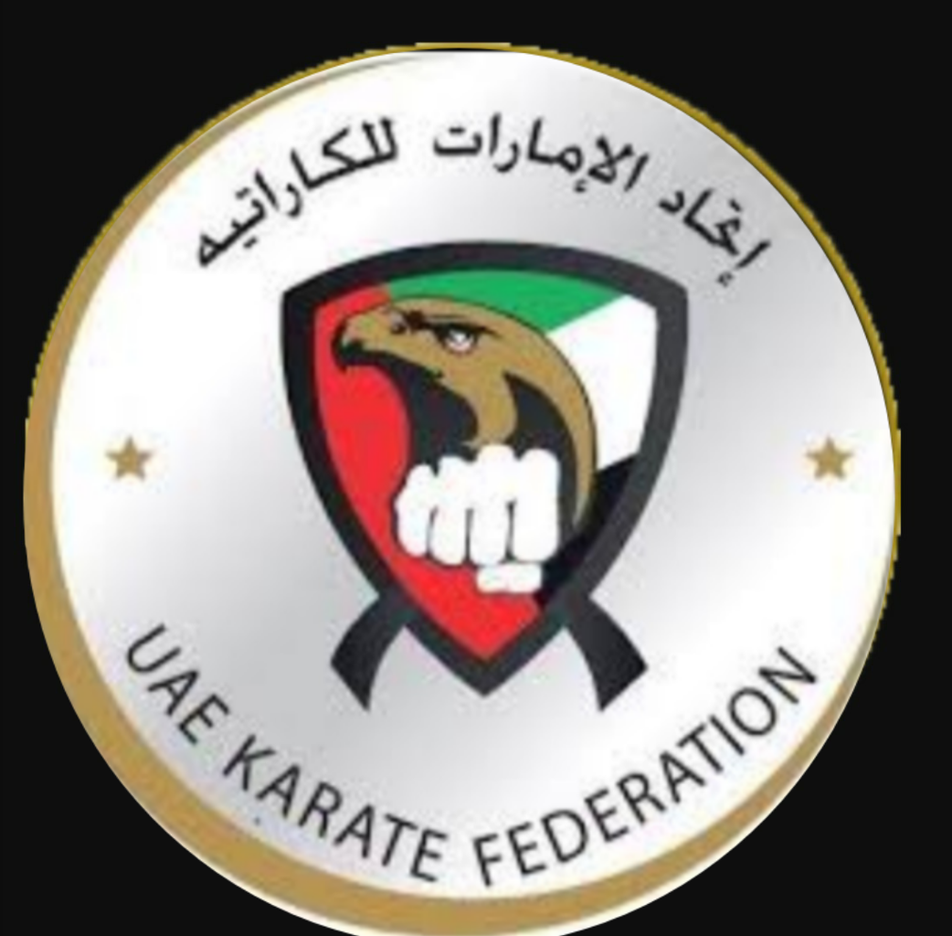 UAE Karate Federation 