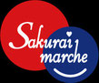 sakurai-marche