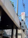 2025/06 PHOTO