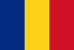 România (Romania)