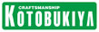 コトブキヤ