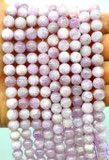 Perles Kunzite
