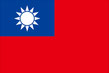 台湾ドル
