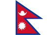 ネパールルピー