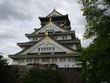 2015/05