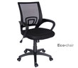 silla ergonomica