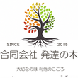 今治市の求人情報（保育士/作業療法士/理学療法士/看護師/公認心理師/