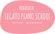 枚方市ピアノ教室| レガートピアノ教室個人子供大人