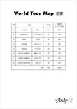 World Tour Map　概要