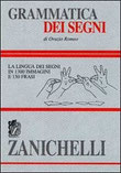 Romeo Orazio
