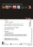 Exhibit-Happens