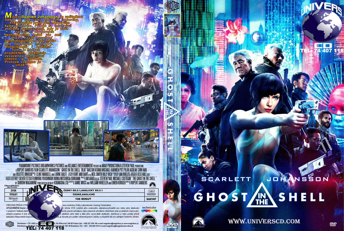 H4021-Ghost In The Shell
