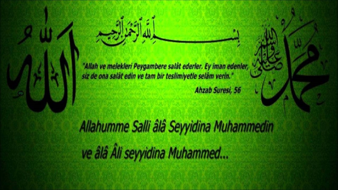 Salavat-ı Şerif - Ahlus Sunnah wal Jama`ah