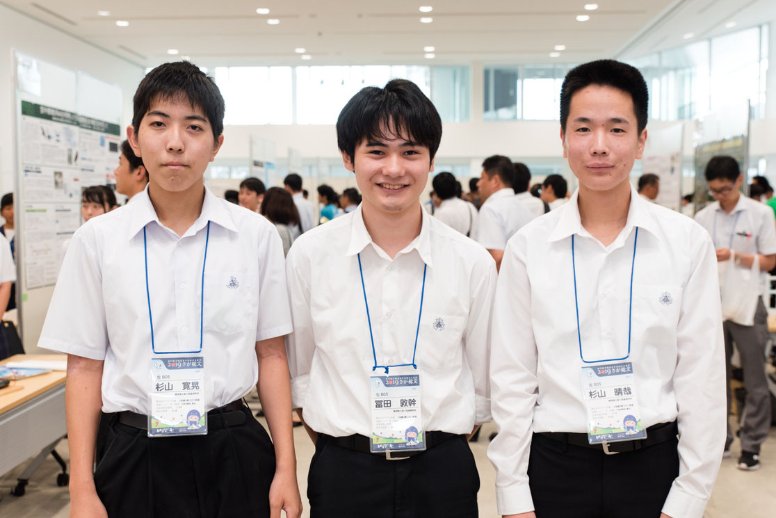 静岡県立掛川西高校/生物/2019さが総文 「みらいぶ」高校生サイト 静岡県立掛川西高校/生物/2019さが総文 「みらいぶ」高校生サイト