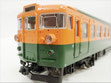 鉄道模型、ソフビ、ブリキ、トレカ　買取　広島　西区　中区