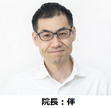 大阪本町のドクターバンカイロプラクティックの院長