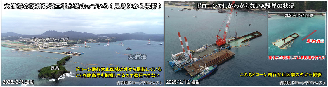 奥間ホームページ