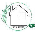 あそ美工房