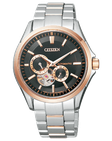 This is png image of citizen-collection np1014-51e