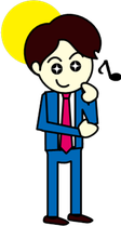 アプローチブック