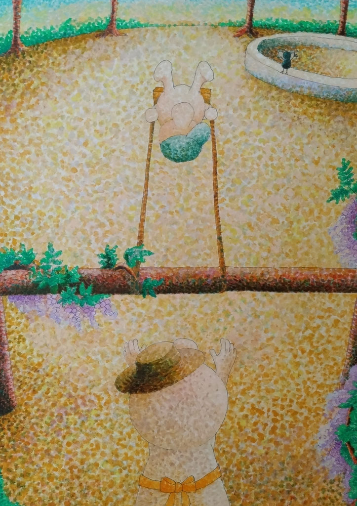4ページめ