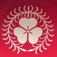 wakayagikimina ページ！