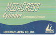 ロックマン メガクロス用セキュリティーカード