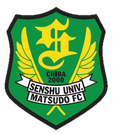 専修大学松戸中学校サッカー部