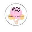 plo-patient-association ページ！